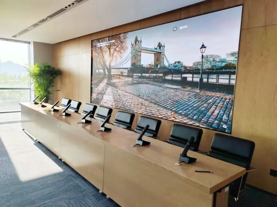 Video Conferencing